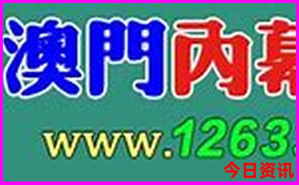 北京市区旅游景点攻略