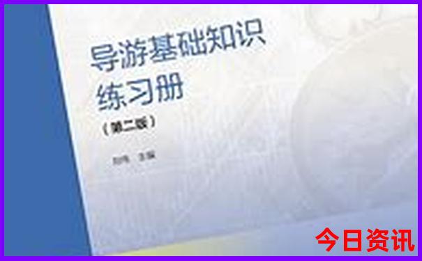 广安自驾游最佳去处